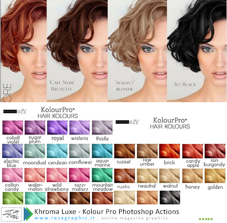 اکشن تغییر رنگ مو فتوشاپ - Khroma Luxe - Kolour Pro Photoshop Actions
